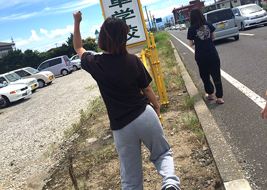 女性専用合宿免許・合宿生日記DAY2