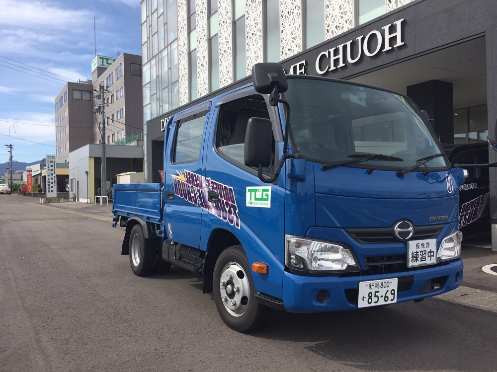 燕中央自動車学校,合宿免許,準中型