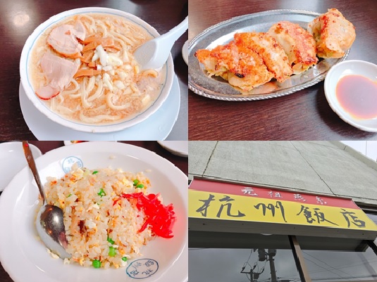 tomomi9日目