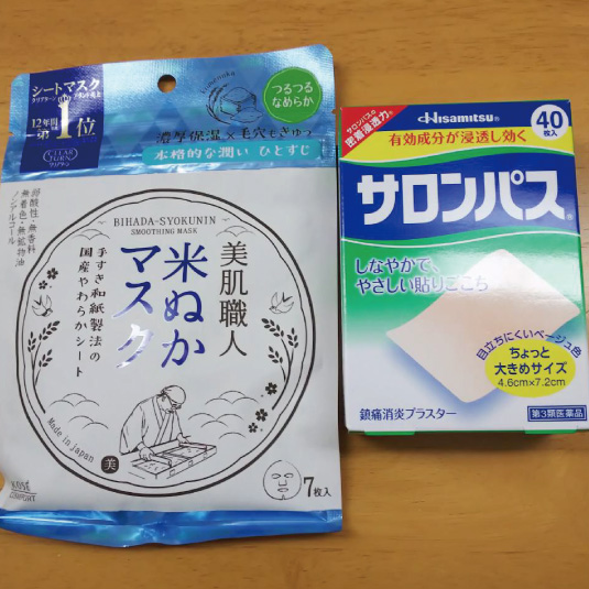 つばめ中央自動車学校 合宿免許 感想 体験談